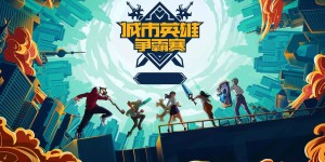 LPL转会大动作：Knight加盟BLG 全华班阵容升级 新赛季电竞实力备受瞩目